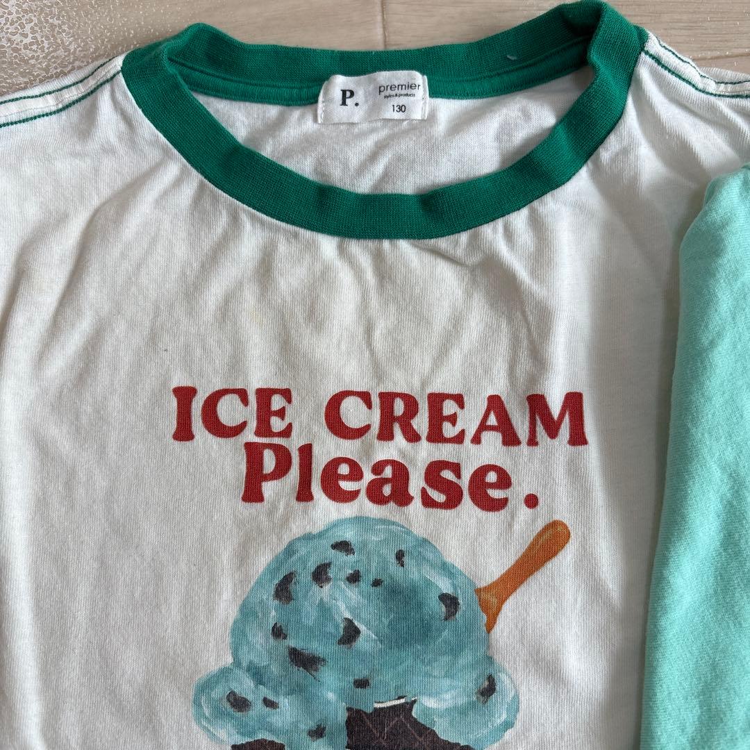 子供服大量まとめ売り