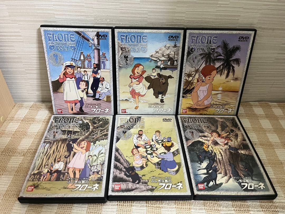 ふしぎな島のフローネ 全12巻セット DVD セル版