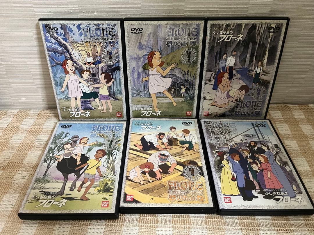 ふしぎな島のフローネ 全12巻セット DVD セル版