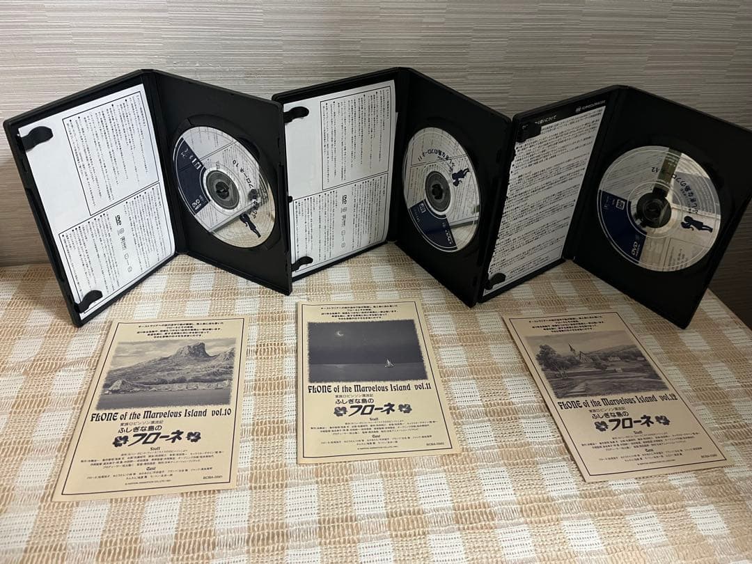 ふしぎな島のフローネ 全12巻セット DVD セル版