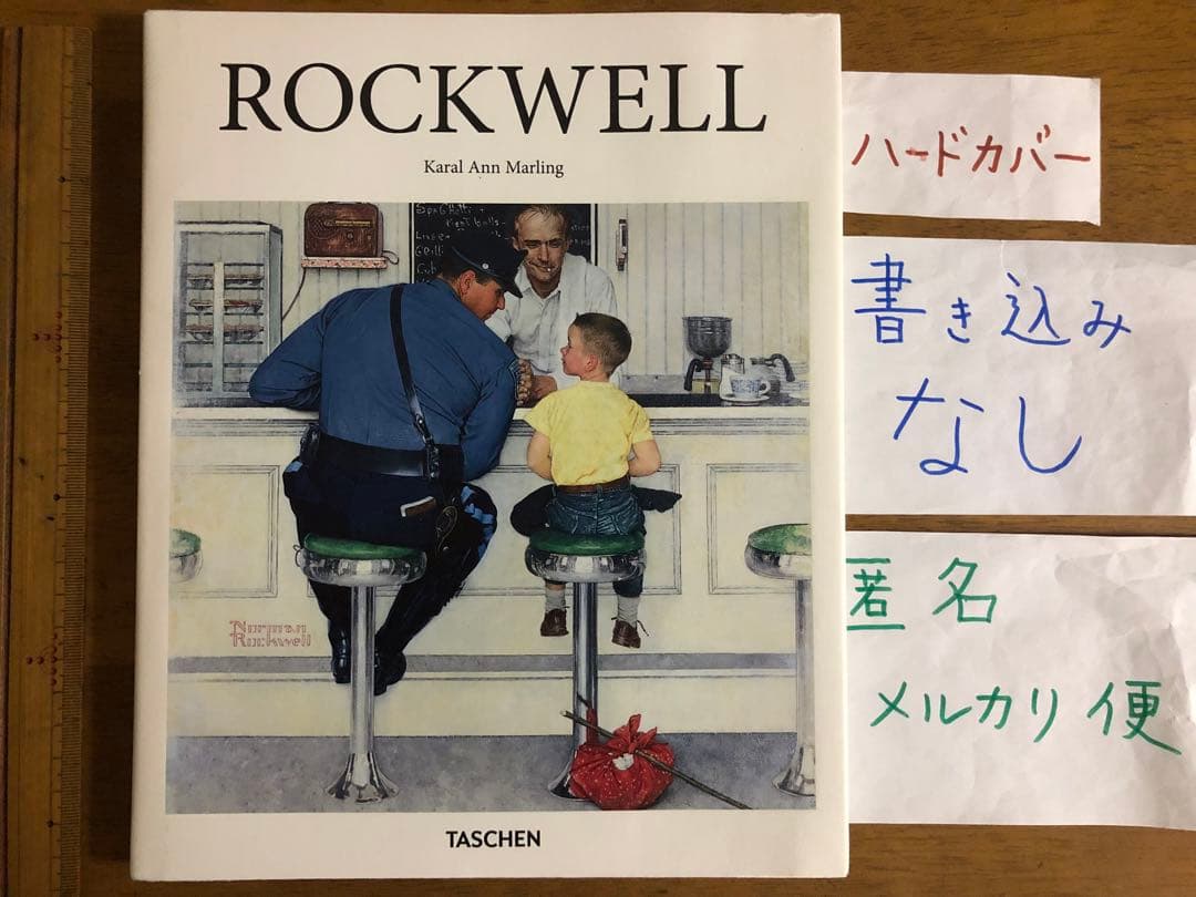 NORMAN ROCKWELL 英語 洋書 アート　Taschen社出版