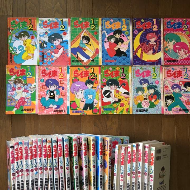 らんま1/2 全巻　38巻　当時物