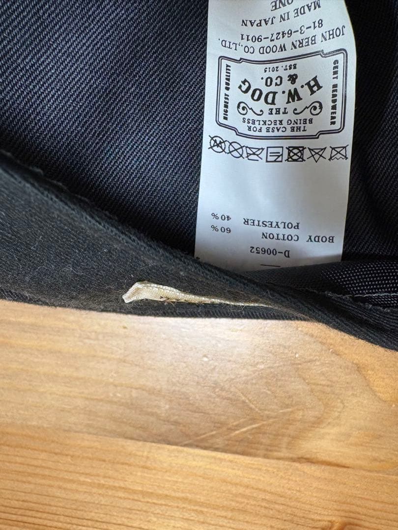 THE H.W. DOG & CO. ブラックワークキャップ