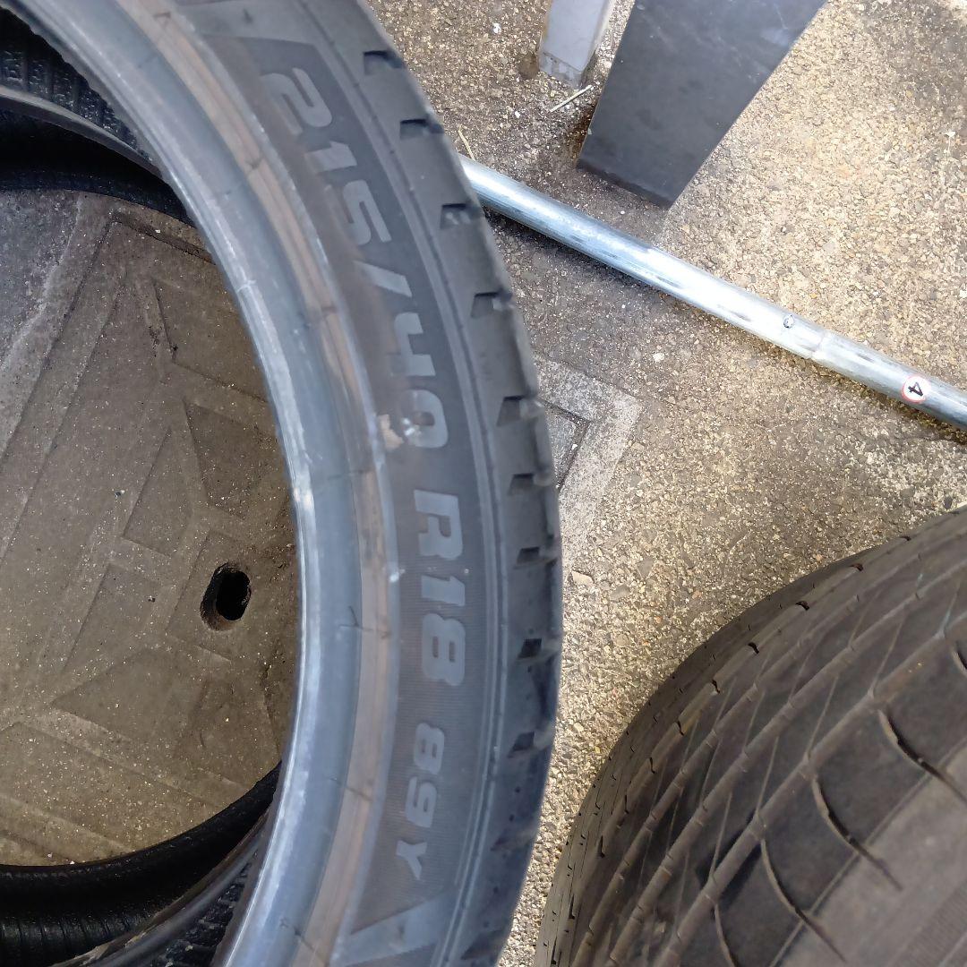 PIRELLI DRAGON SPORT 215/40R18 89Y 2本セット