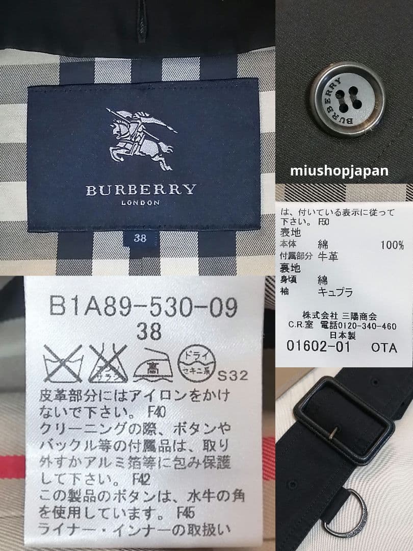本物上質●38サイズ　BURBERRY　バーバリー　ロンドン　トレンチコート
