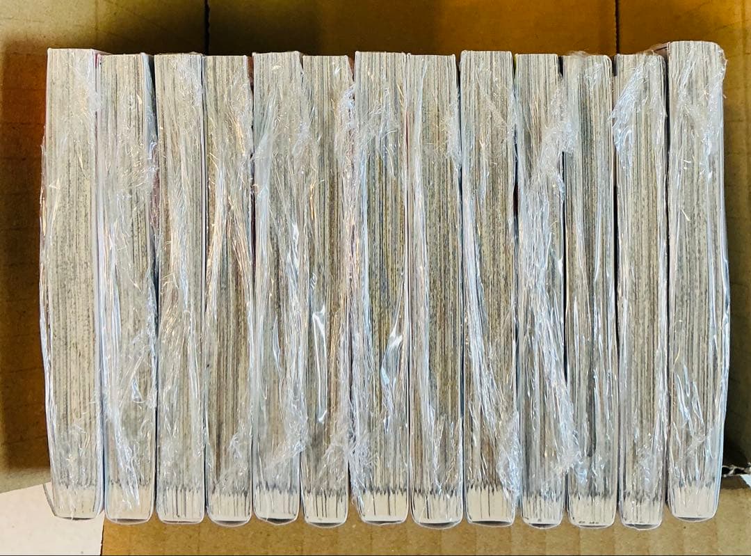 僕の心のヤバいやつ 既刊全巻 1-13巻 新品