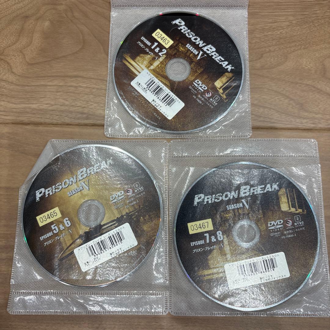 プリズン・ブレイク DVD 全シーズンセット