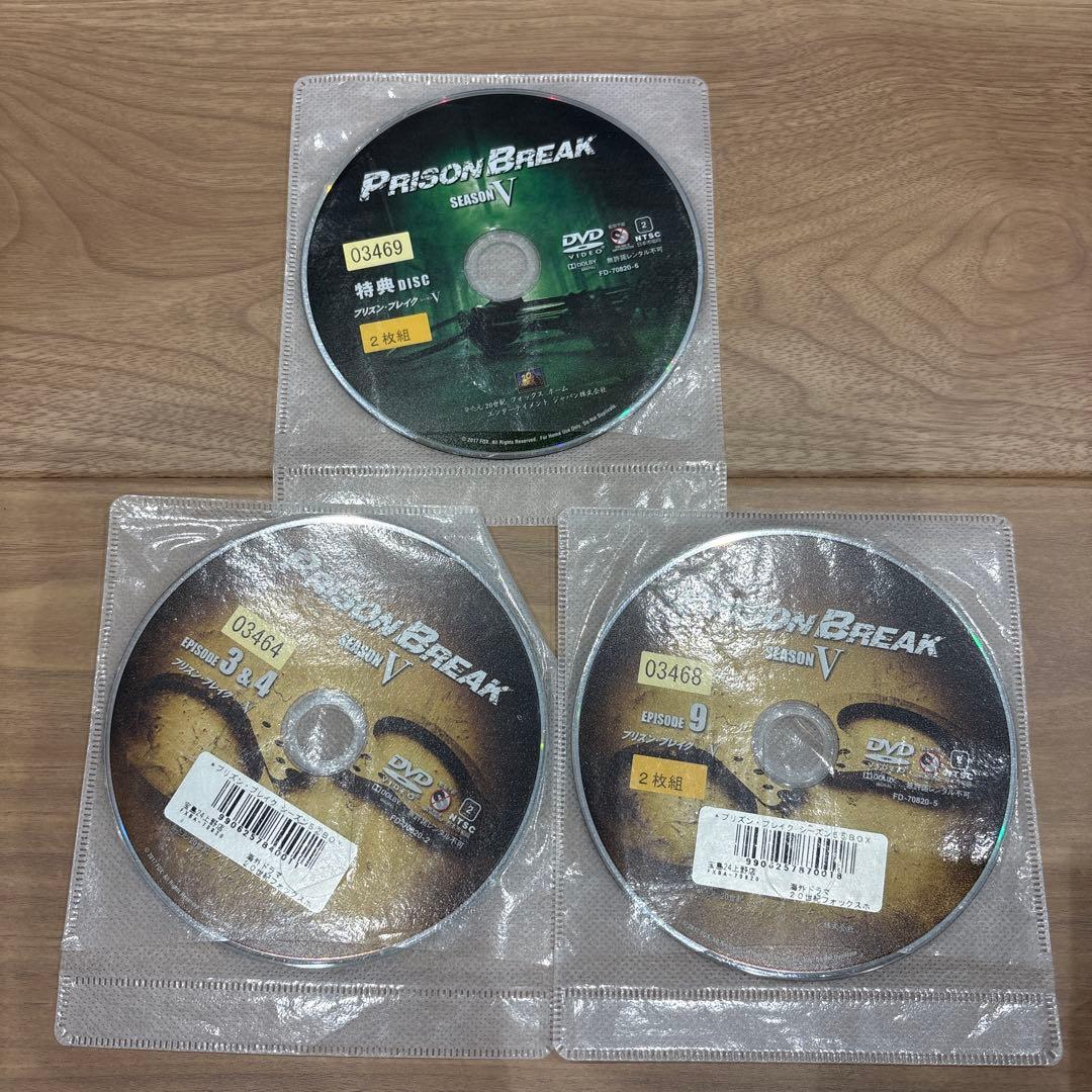 プリズン・ブレイク DVD 全シーズンセット