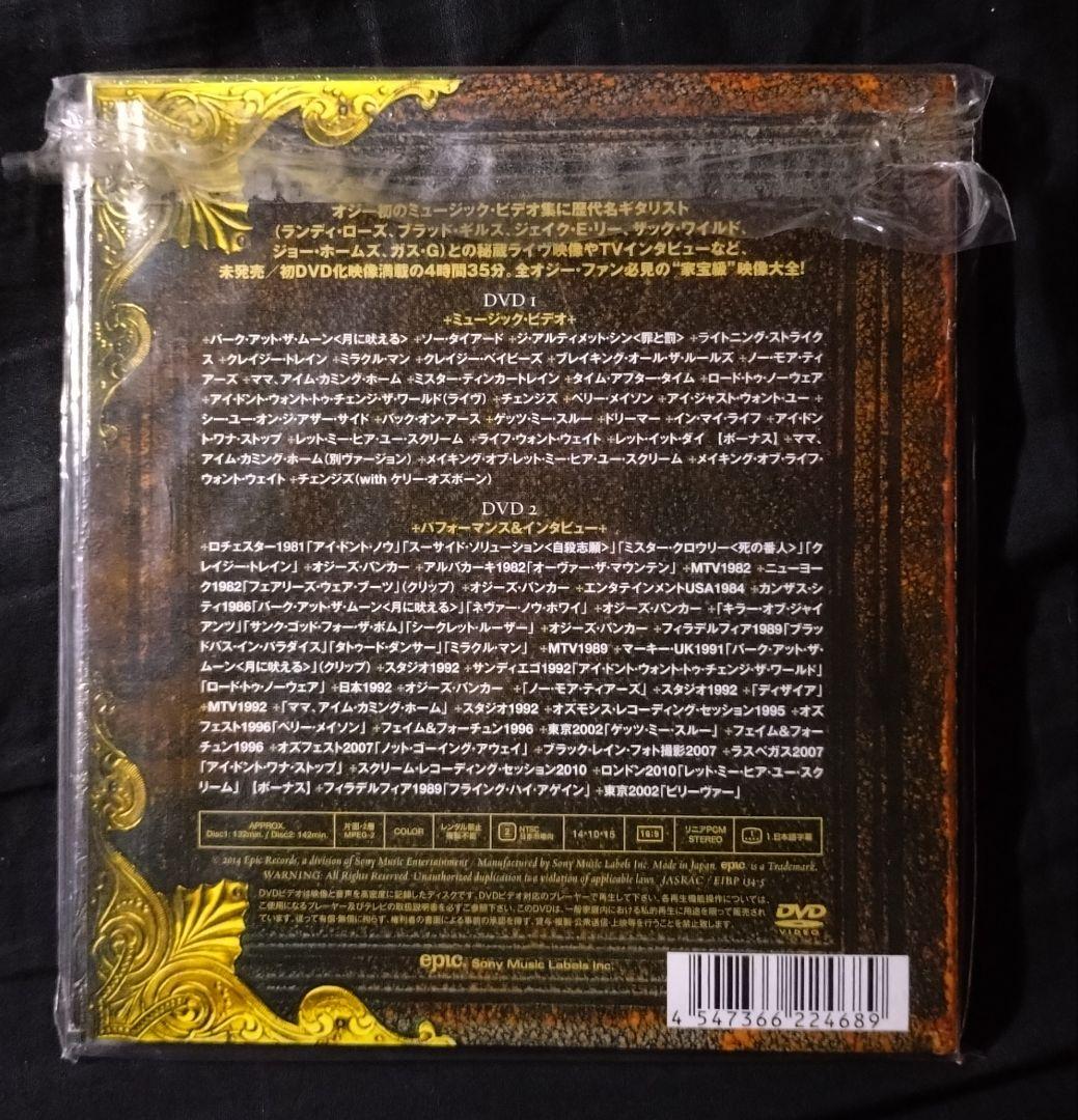 ジ*ン様 OZZY オジー・オズボーン/メモワーズ・オブ・ア・マッドマン　DVD