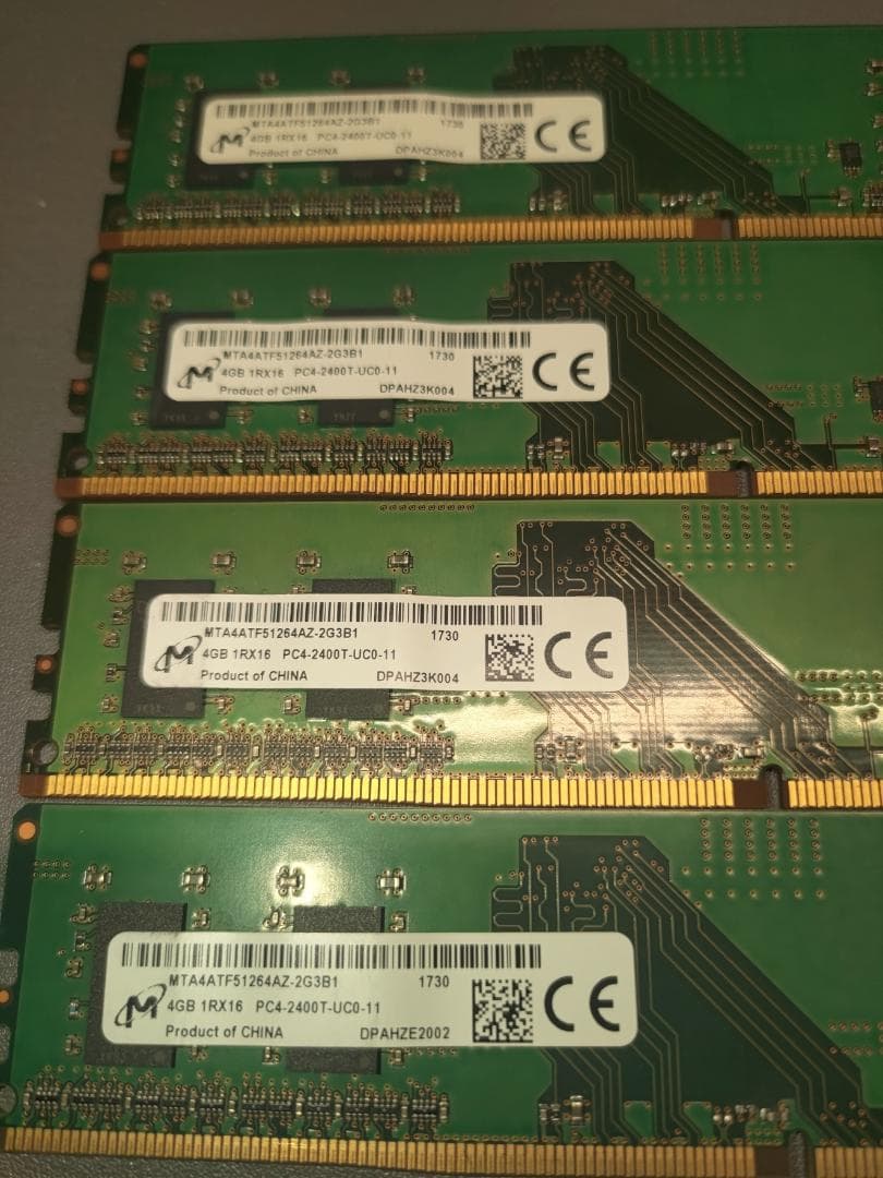 m*o様 Micron DDR4 4GB メモリ 8枚セット (計32GB)