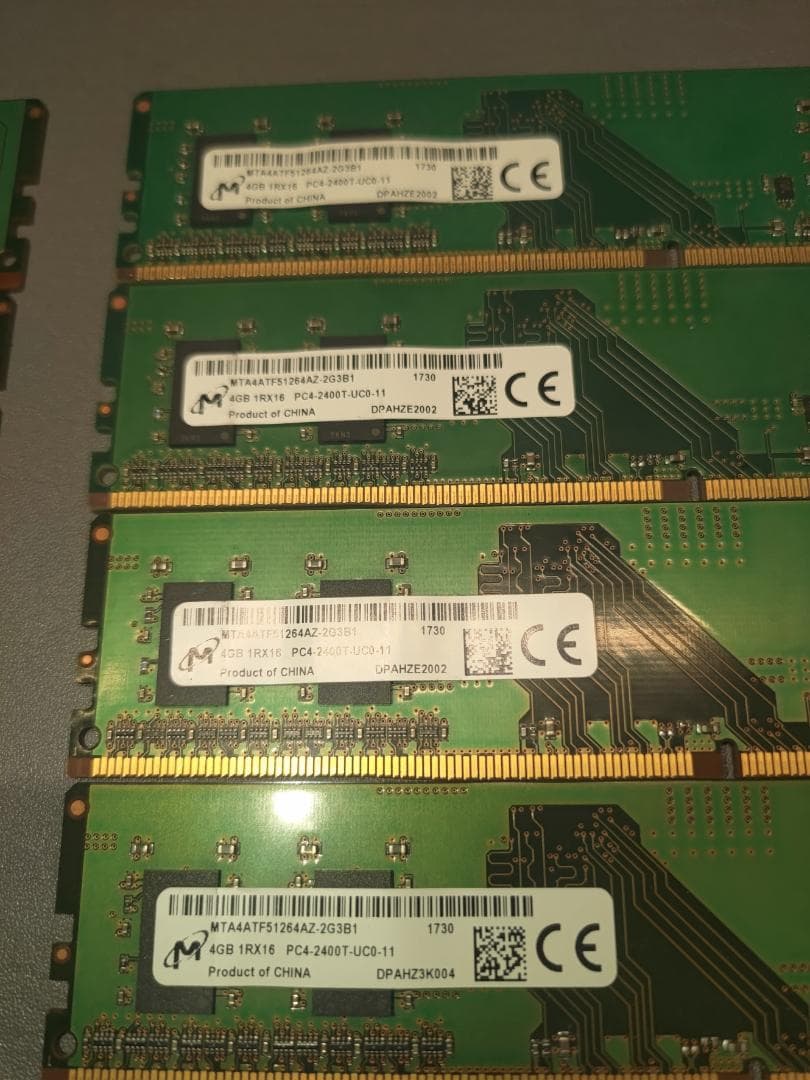 m*o様 Micron DDR4 4GB メモリ 8枚セット (計32GB)