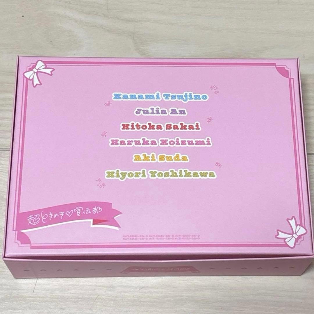 超ときめき♡宣伝部　とき宣　ときめきルールブック mu-mo限定盤 菅田愛貴