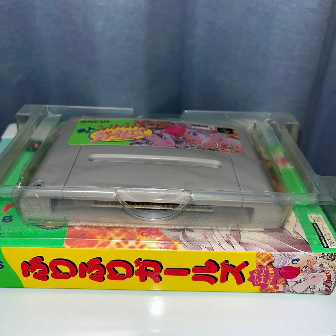 遊人のふりふりガールズ　Nintendo スーパーファミコン用ソフト