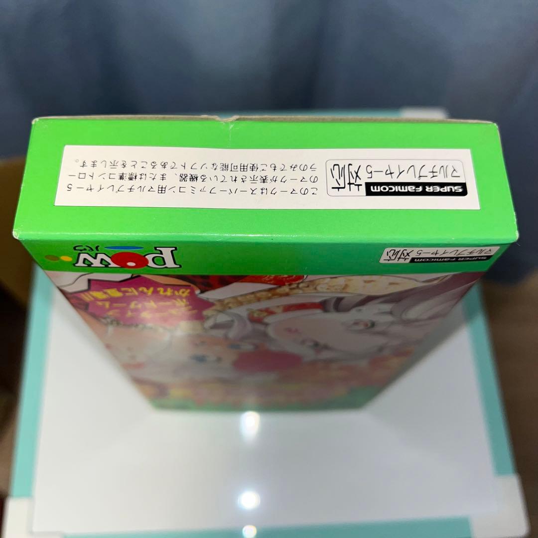 遊人のふりふりガールズ　Nintendo スーパーファミコン用ソフト
