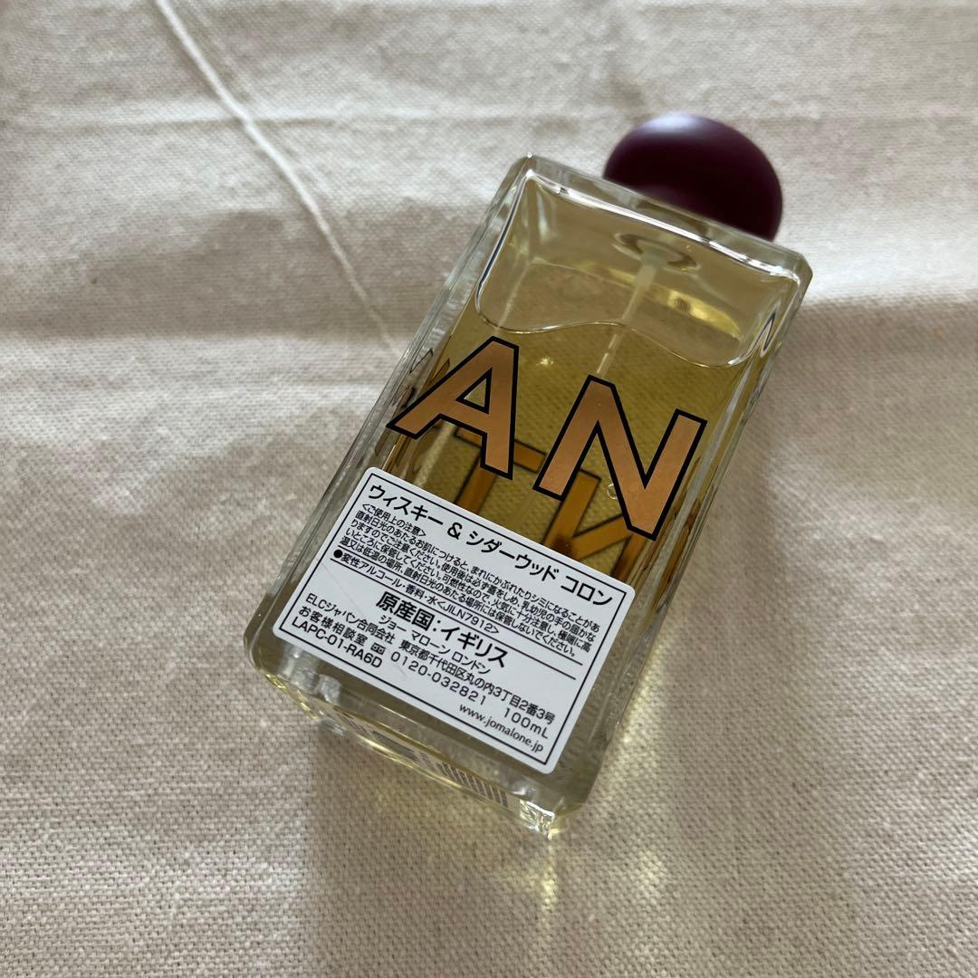 未使用！ Jo MALONE 香水 ジョーマローン ウイスキー シダーウッド