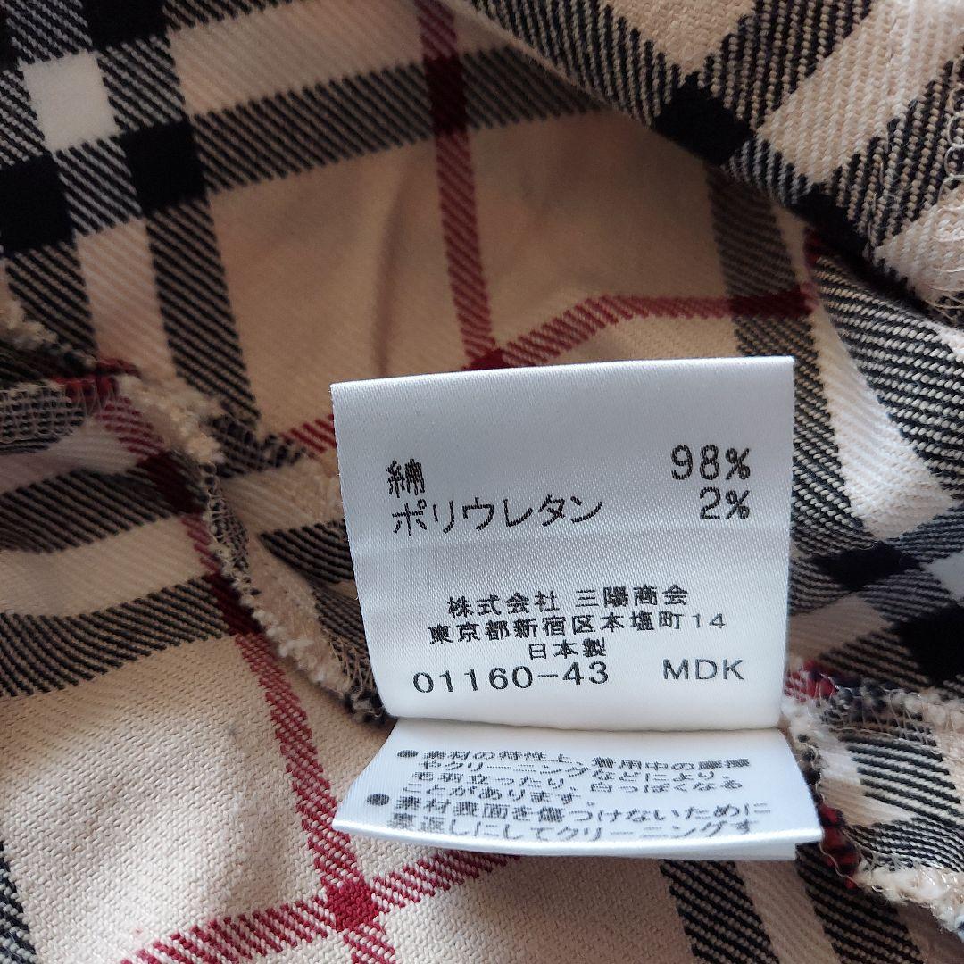 美品！バーバリー チェックワンピ ブルーレーベル S 36 ベルト付き