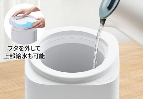 4.0L 大容量 スチーム式加湿器 上から給水 卓上 静音 省エネ おしゃれ