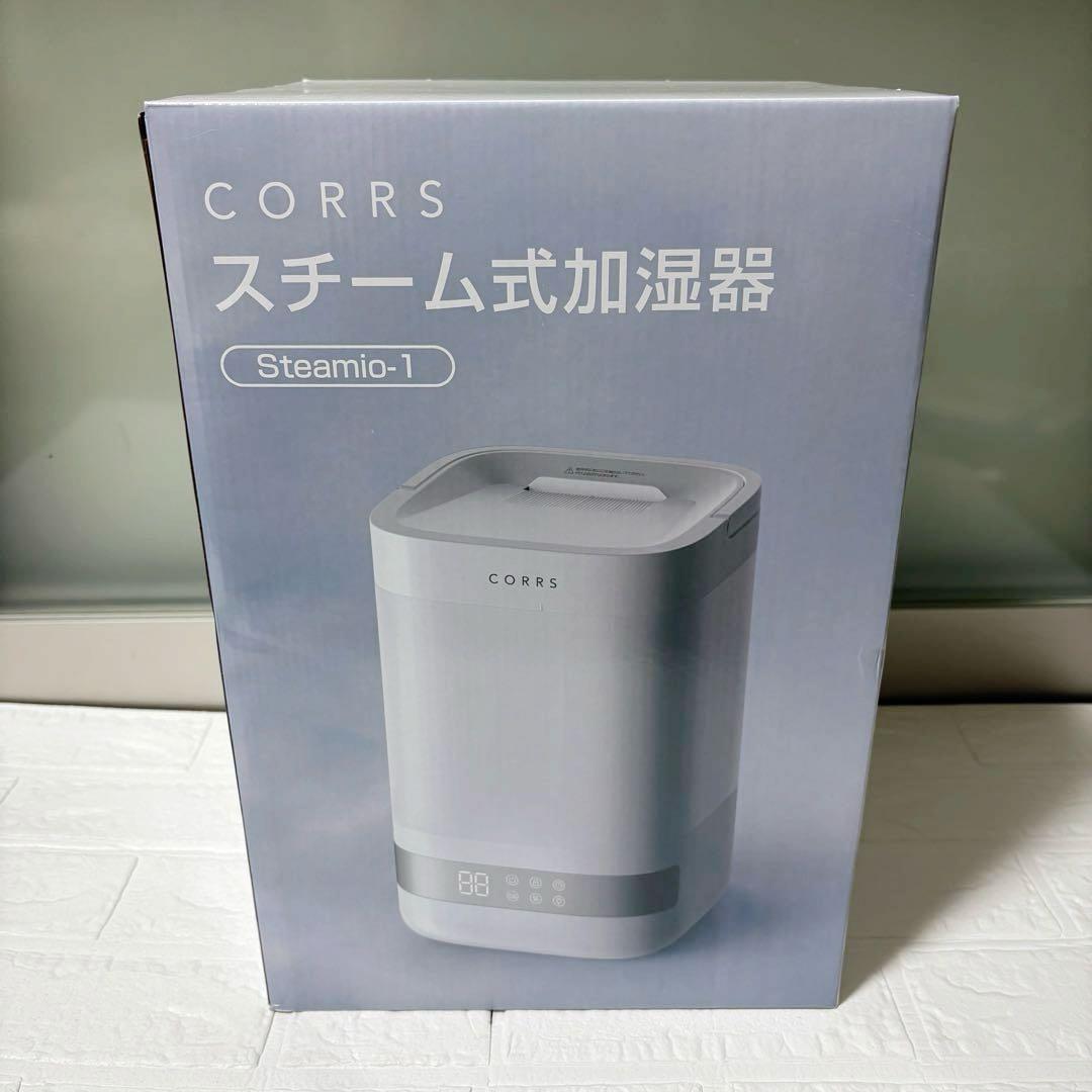 4.0L 大容量 スチーム式加湿器 上から給水 卓上 静音 省エネ おしゃれ