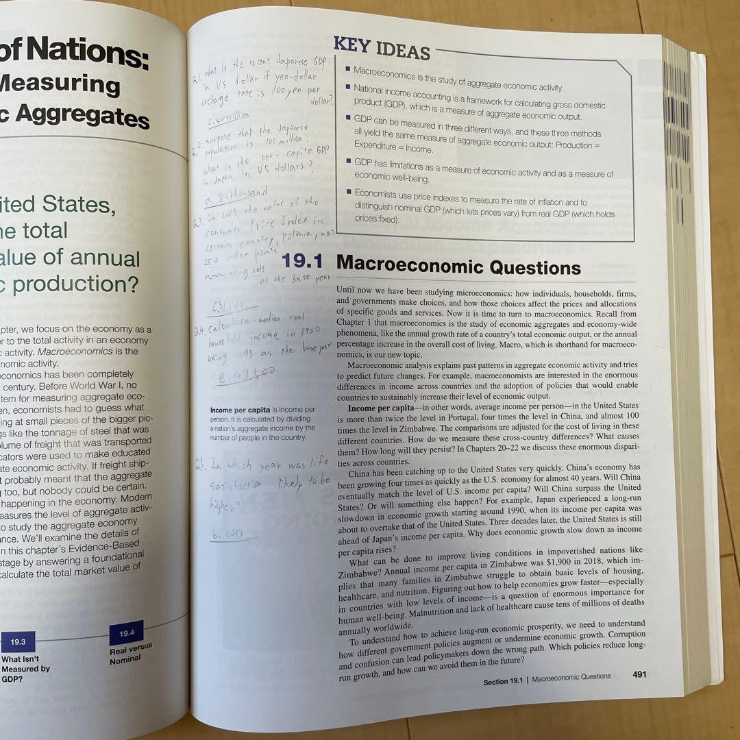 ビジネス・経済 economics 3E global edition