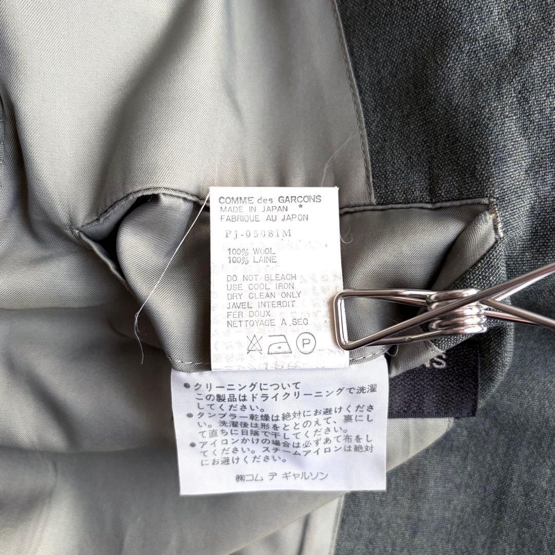 【HOMME PLUS】 Tailored jacket 90aw