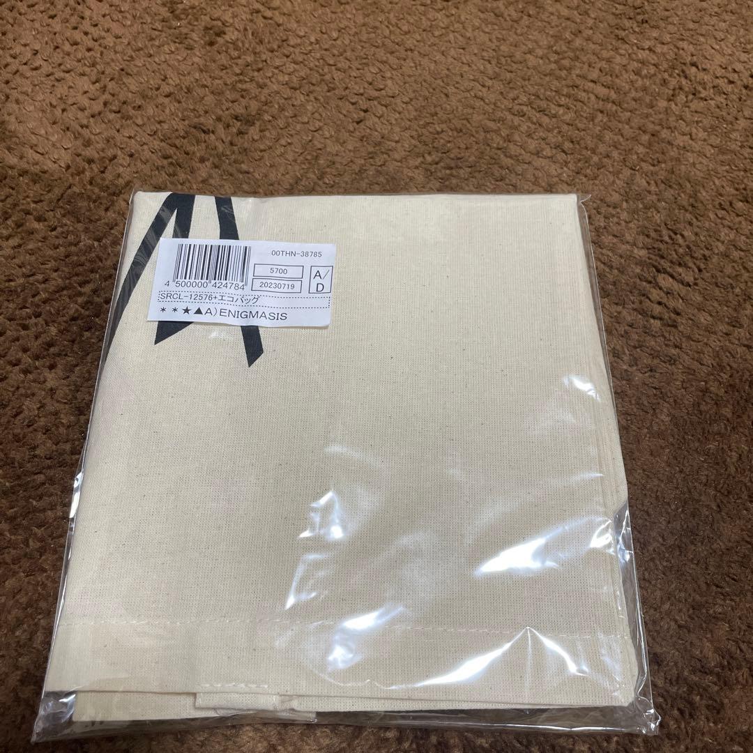 UVERworld THE LIVE  初回生産限定盤Blu-ray トート付