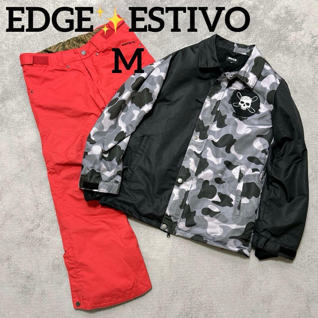 EDGE✨ESTIVOメンズスキースノーボードウェア上下セットアップサイズM