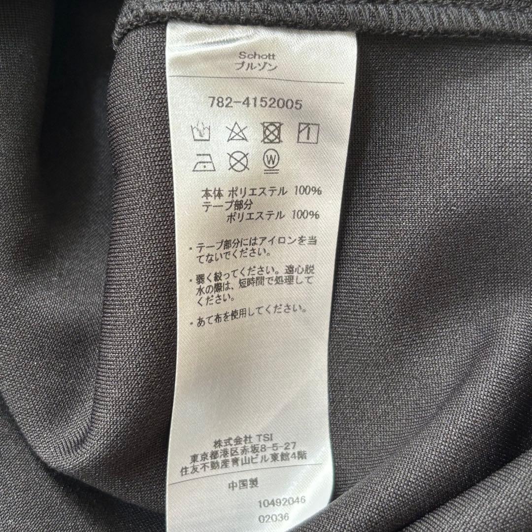 【極美品】Schott JERSEY WESTERN JACKET ブルゾン L