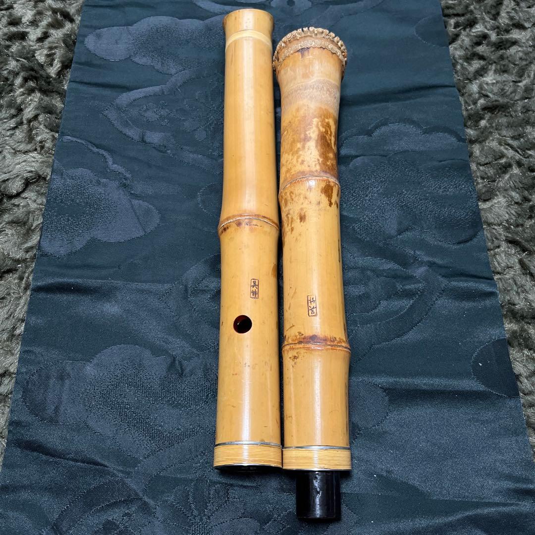 尺八 都山流 在銘 2印 中継ぎ緩み無し 二尺管 籐巻き銀三線 ほぼ未使用品