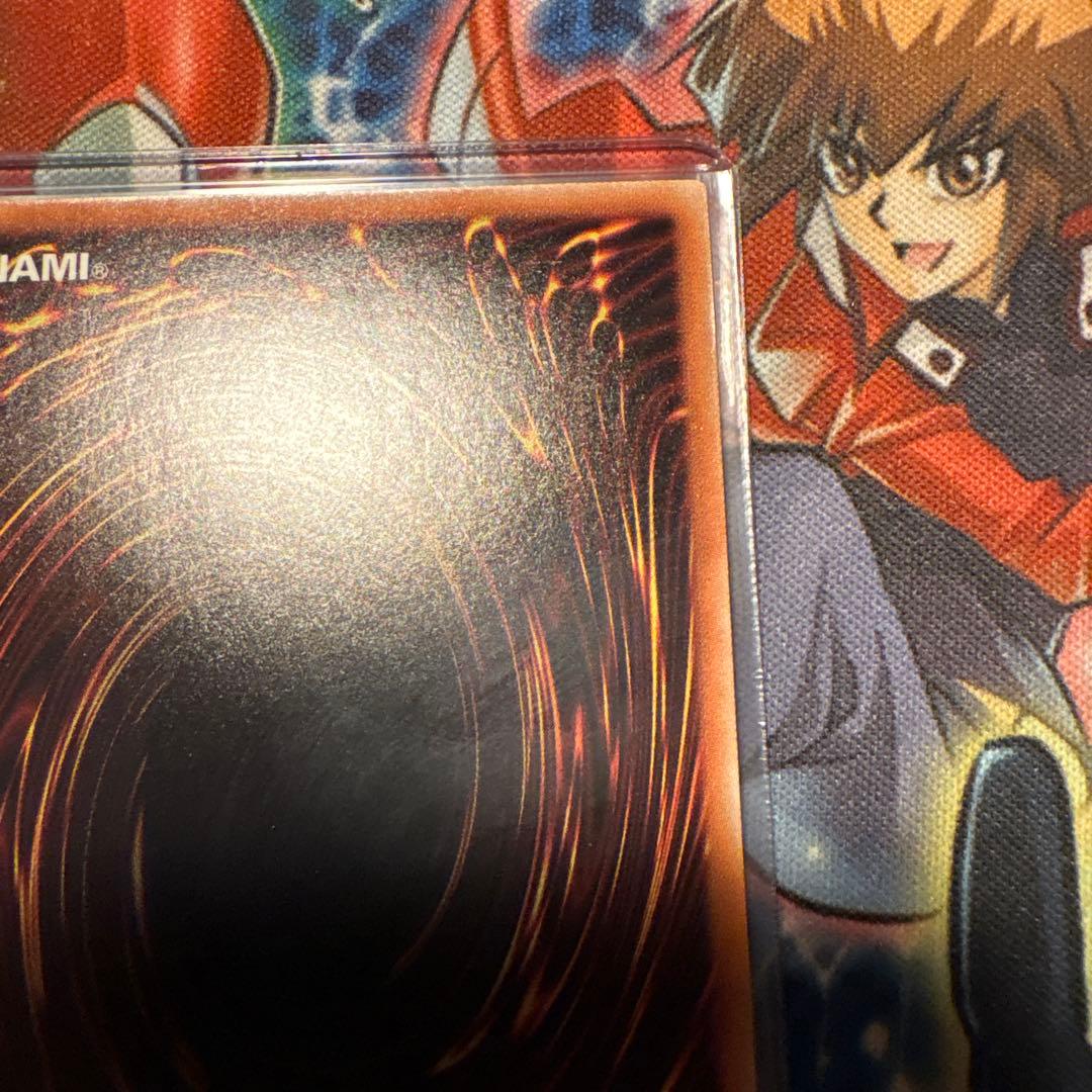 遊戯王　しぐれ　20th