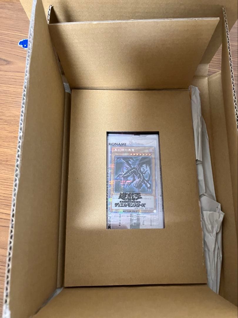 レッドアイズ　プリズマ　新品未開封　当選品