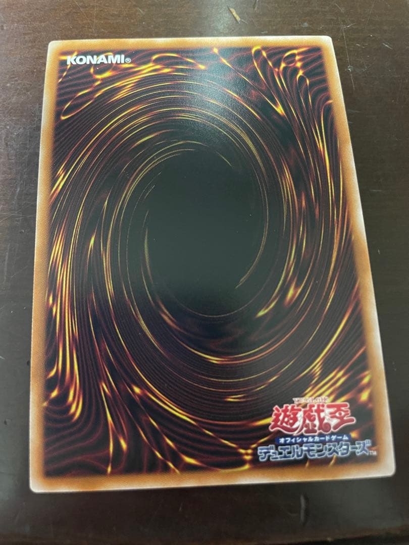 D-HERO ディアボリックガイ 25th レア