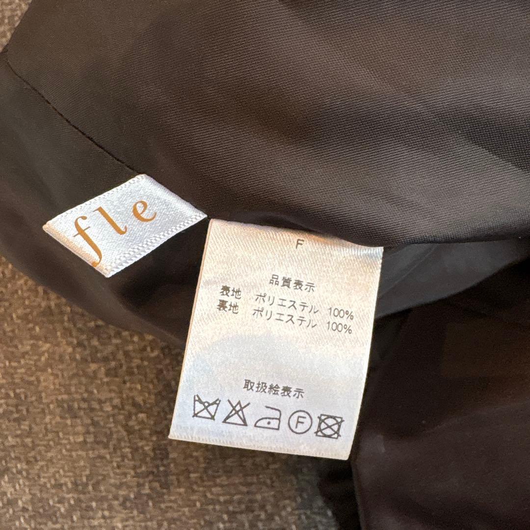 ⚠️ ラム ⚠️TREFLE+1 トレフルプラスワン タックショートパンツ　黒