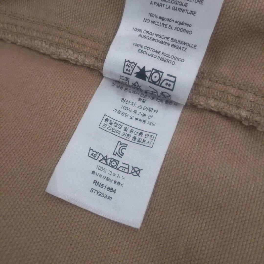 【極美品】Patagonia　パタゴニア　オーガニック コットン ジャケット　S