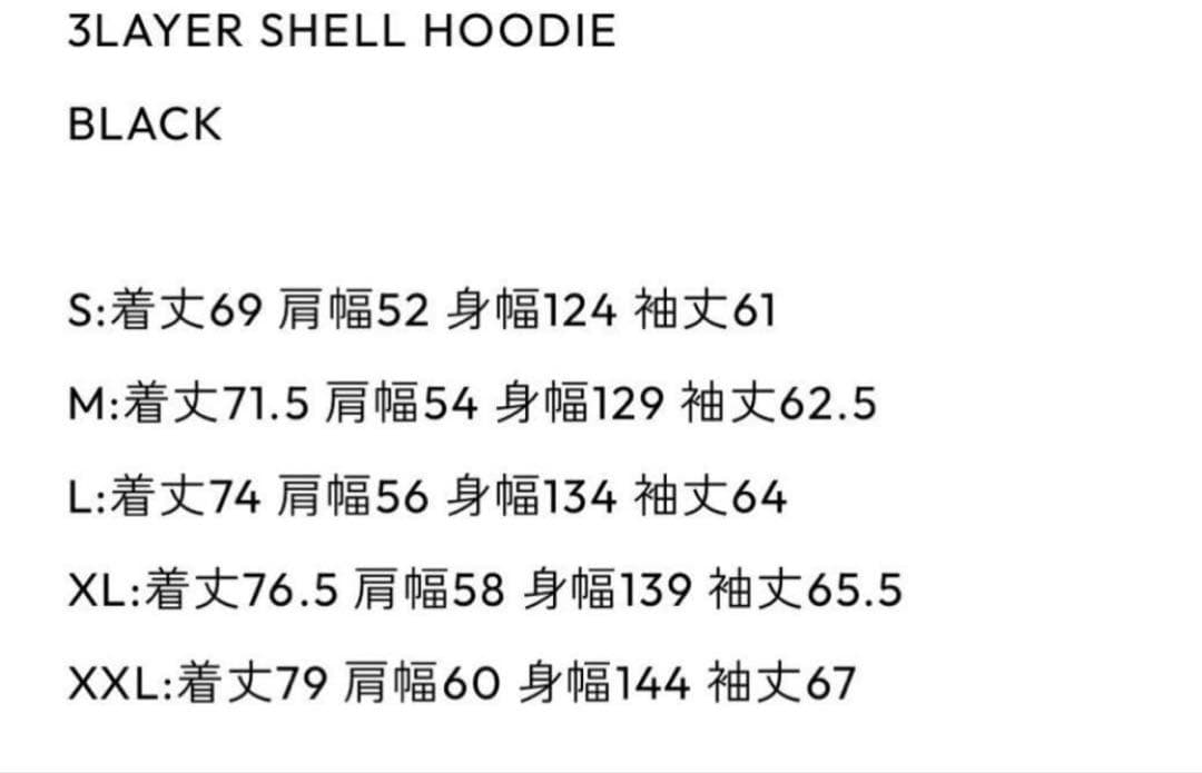 ジャケット・アウター ENNOY 3Layer Shell Hoodie Black XL
