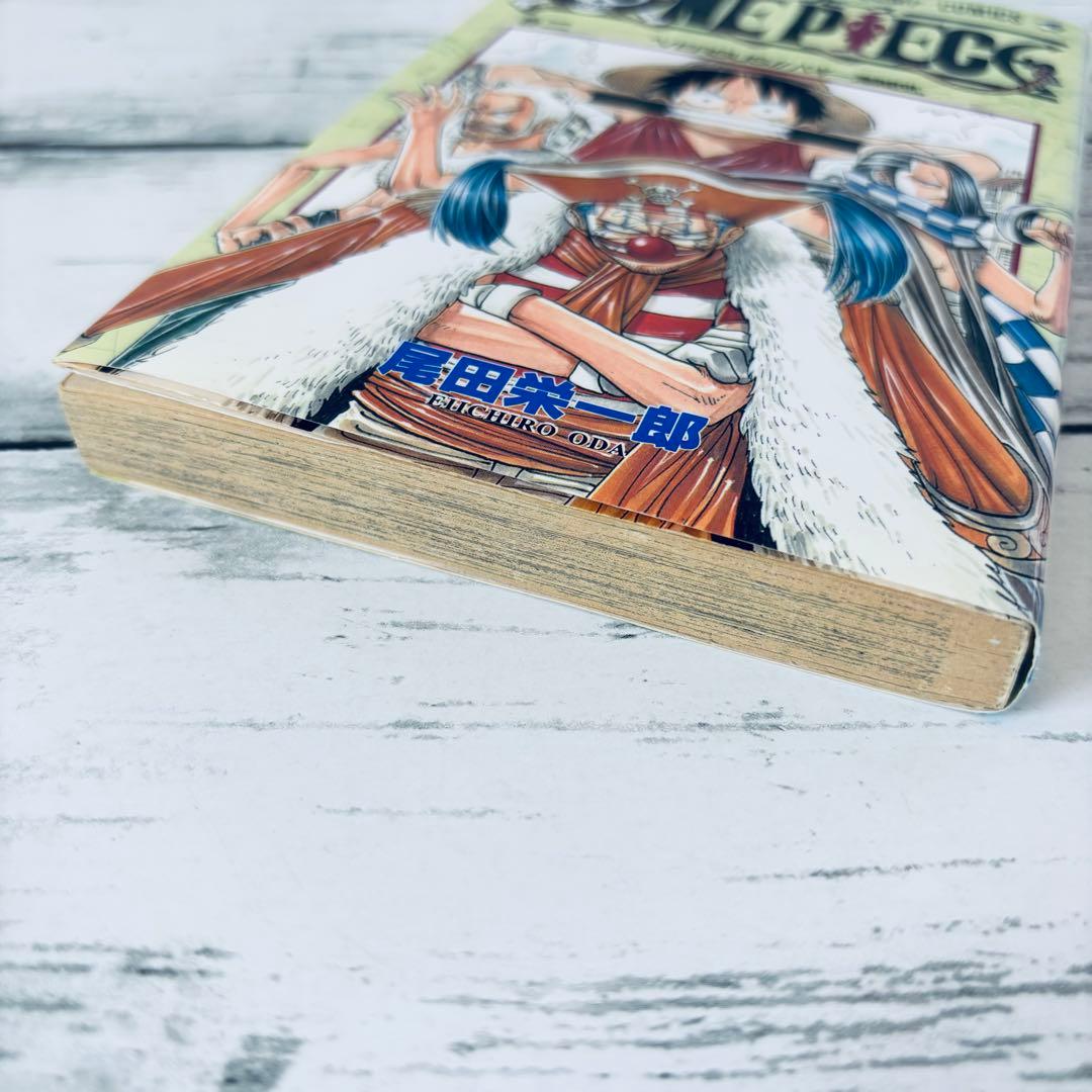 【初版】ONE PIECE ワンピース　2巻