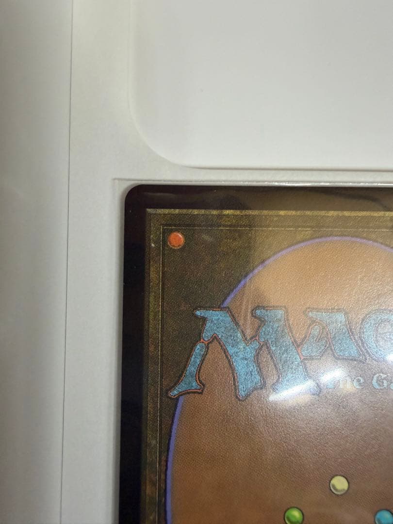 MTG 第三の座、エメトセルク　チョコボトラックfoil