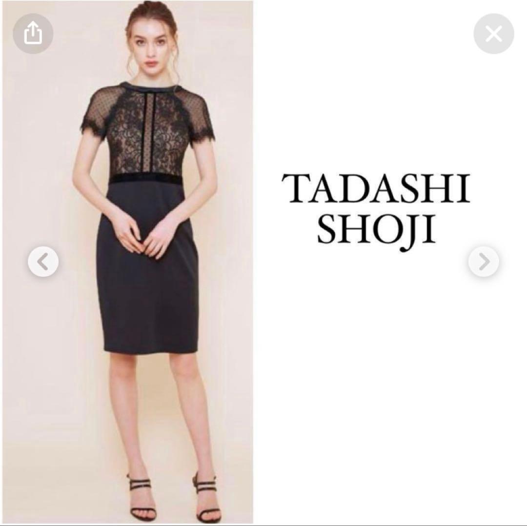 タダシショージ フラワーレース切り替えドレス ドットチュール サイズ0