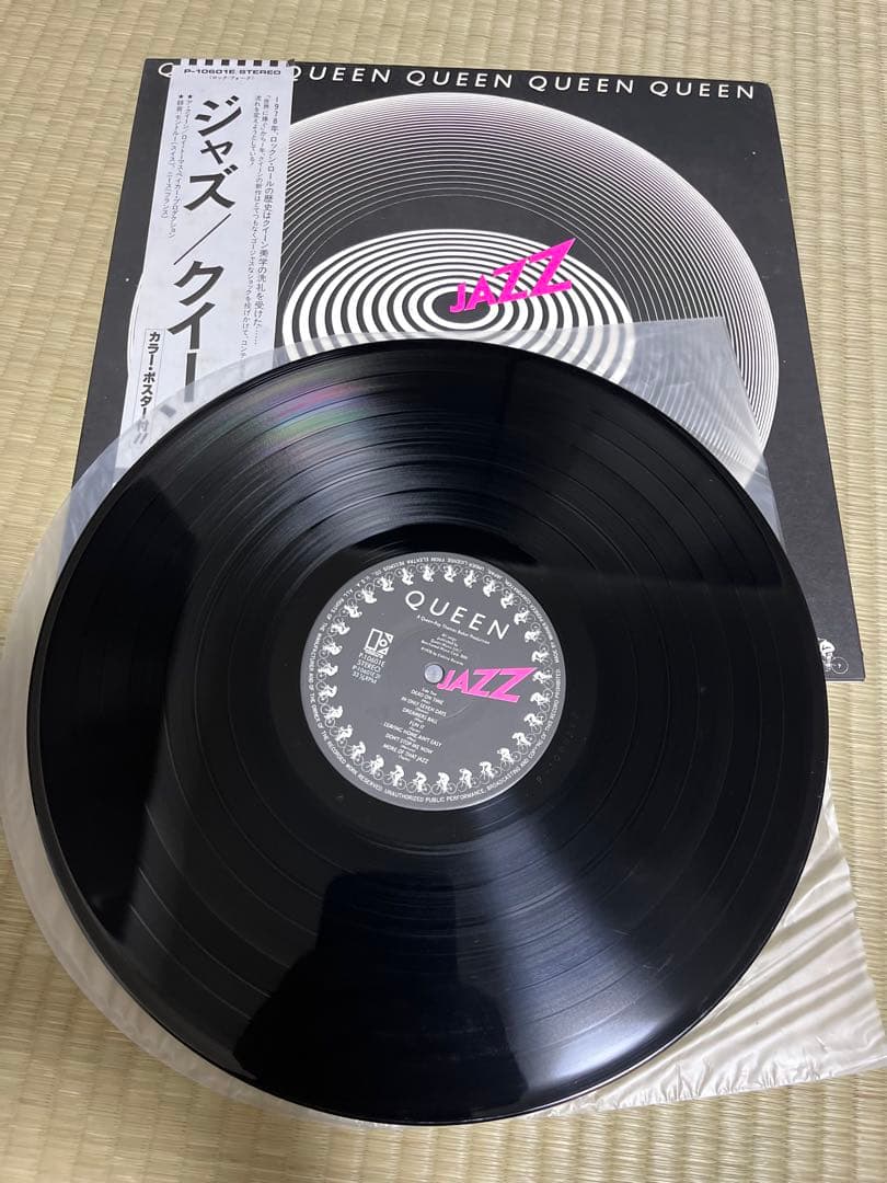 QUEEN クイーン LPレコード2枚セット　JAZZ 戦慄の王女 vinyl