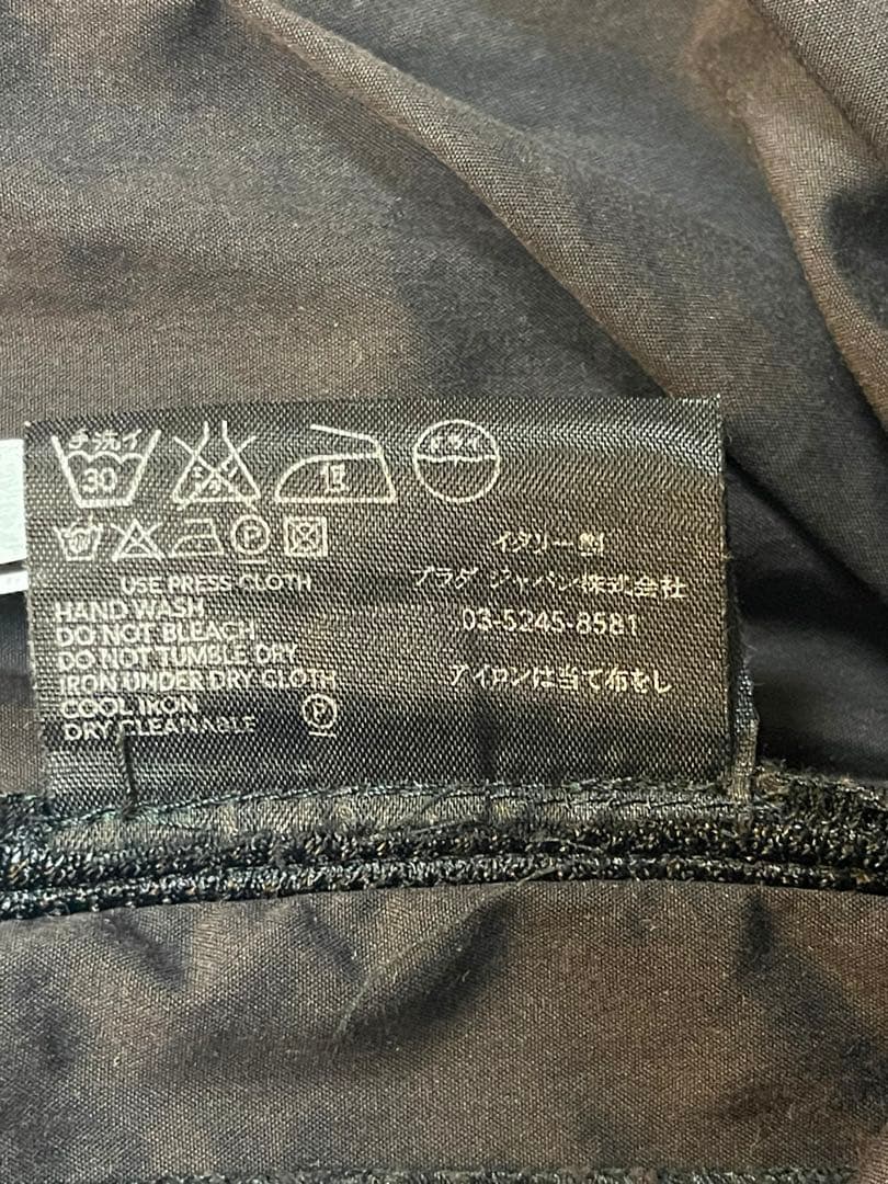 プラダ PRADA ナイロンスラックス 薄手 ヤケあり