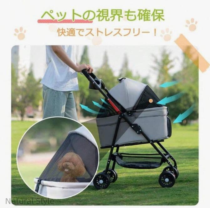 ペットカート2way分離式対面式折り畳みコンパクト多頭飼いに最適小型中型犬猫対応