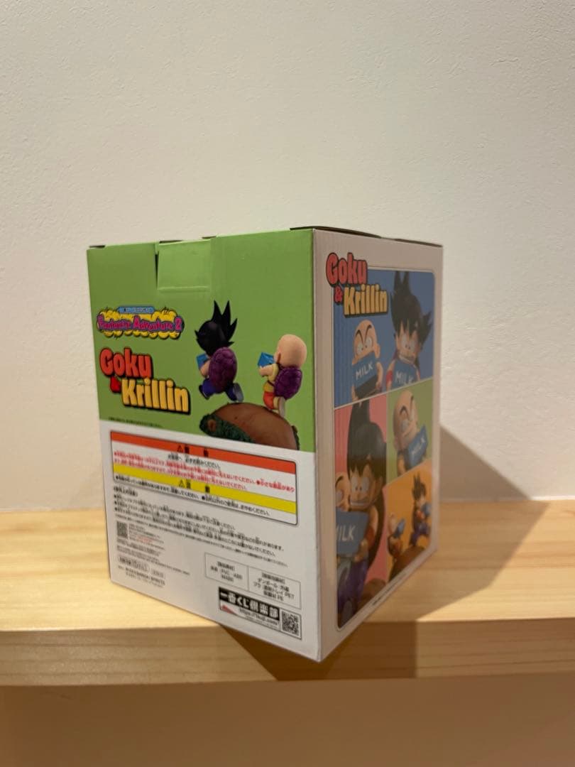 ドラゴンボール一番くじ　ファンタスティックアドベンチャー2 A賞