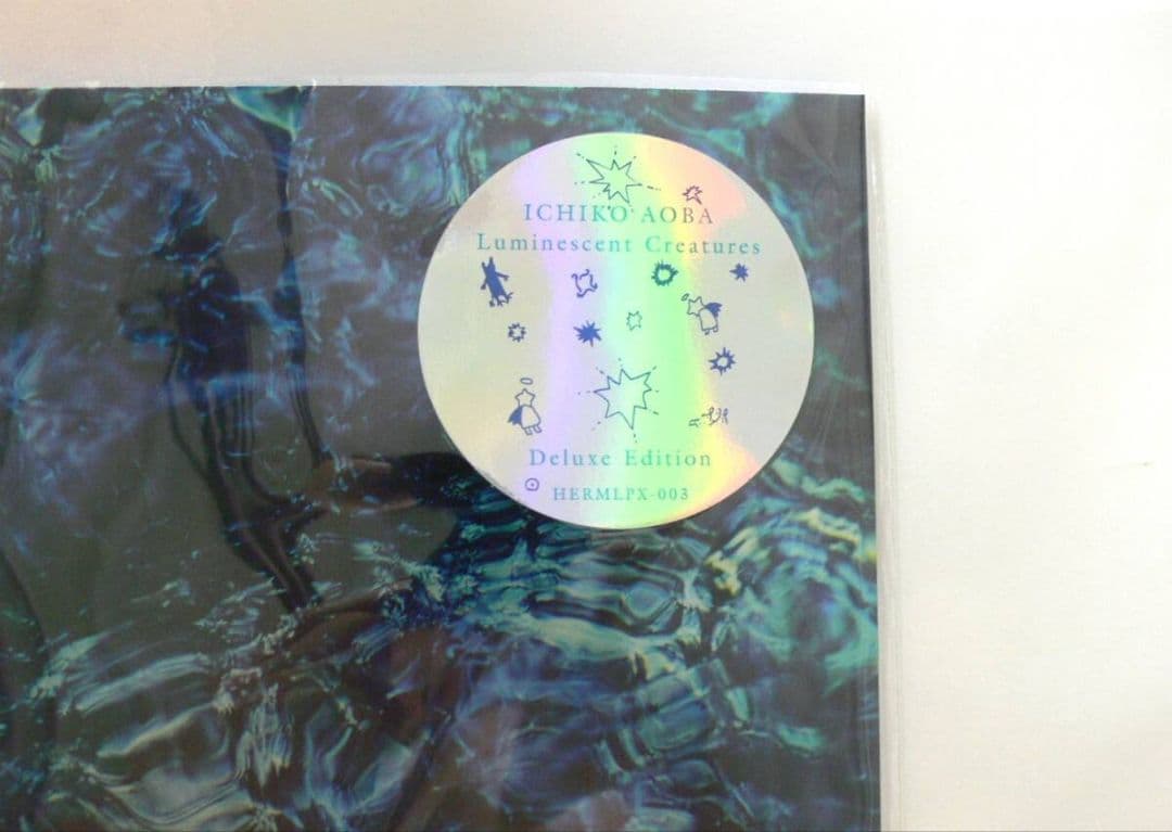 青葉市子　Luminescent Creatures　Delux Edition