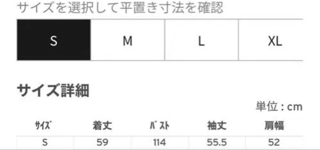 Levi's リーバイス　MA-1
