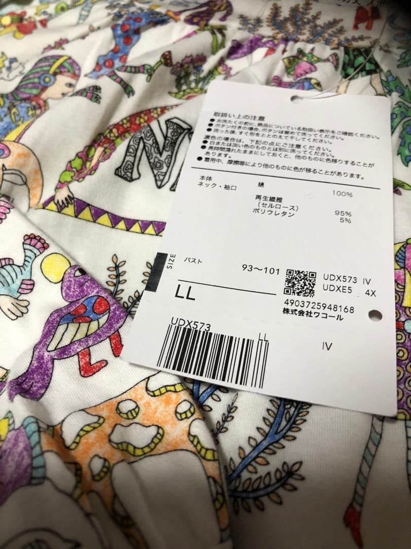 新品タグ付き ツモリチサトパジャマ LL