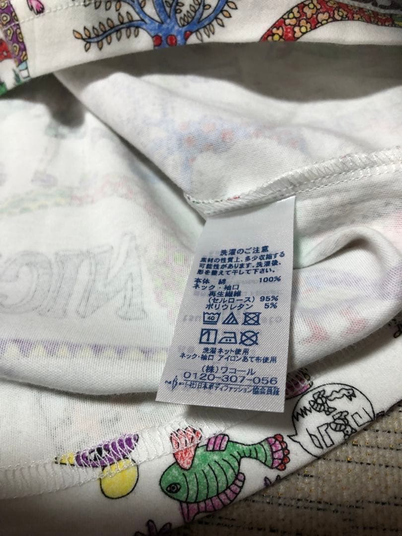 新品タグ付き ツモリチサトパジャマ LL