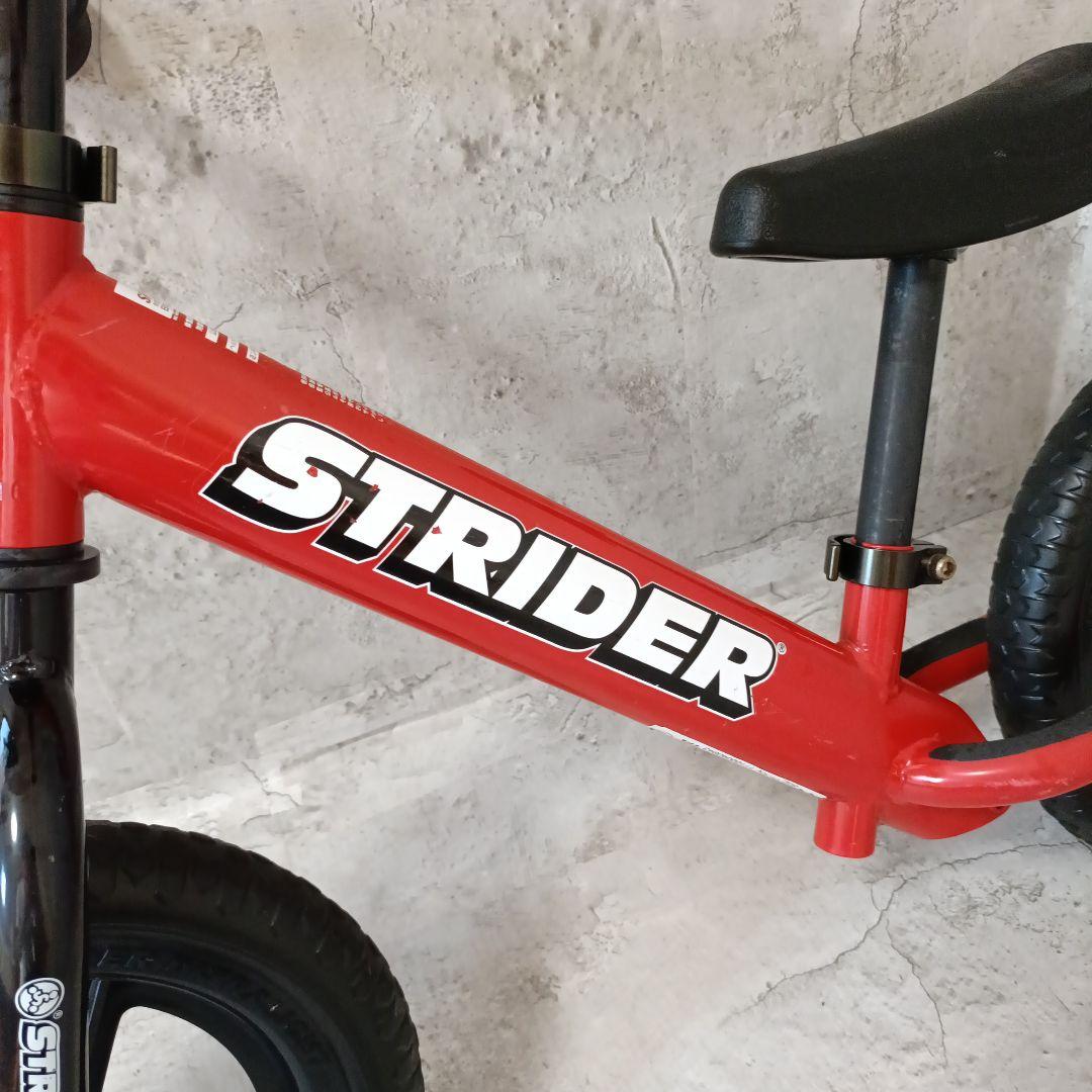 【美品】ストライダー クラシックモデル レッド 正規品