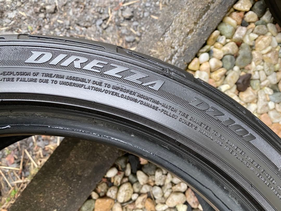 ①゛アメチェ゛ 22年製 ダンロップ 225/45R18 DZ101