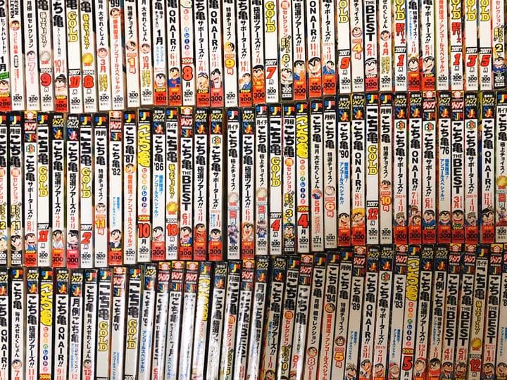 【1冊あたり約110円！計124冊】こち亀まとめ売りコンビニ版！
