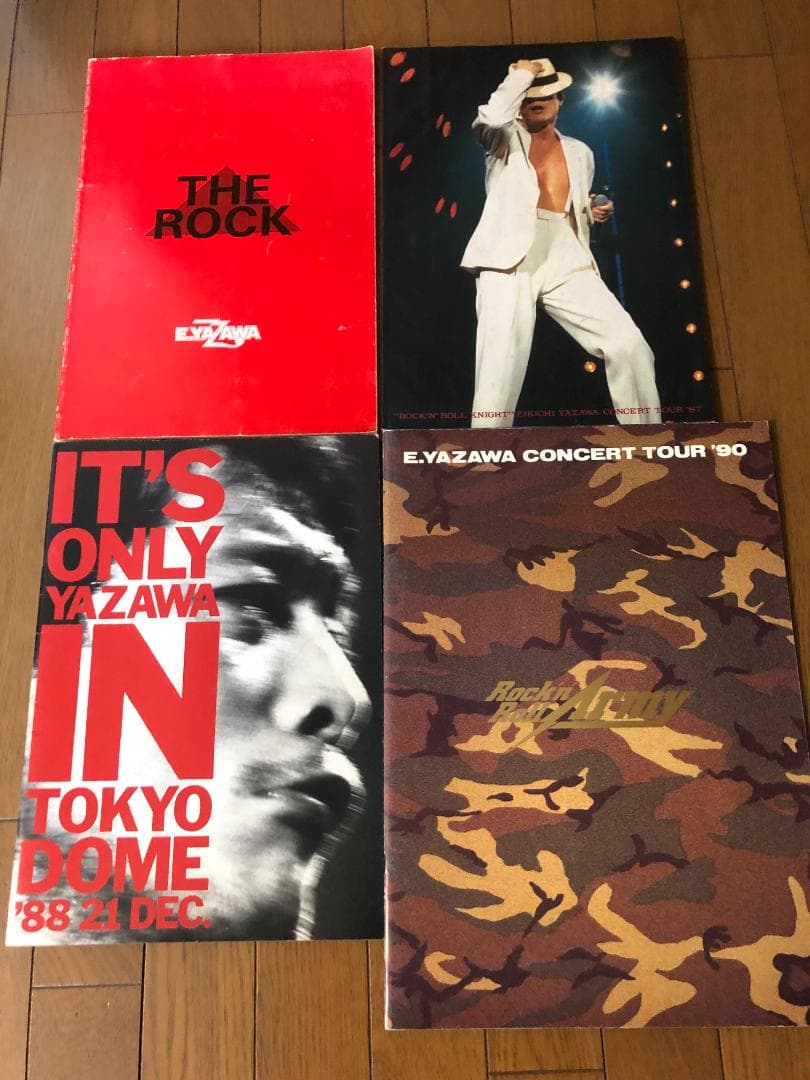 矢沢永吉ツアーパンフレット16冊＆TIME OF EIKICHIYAZAWA3冊