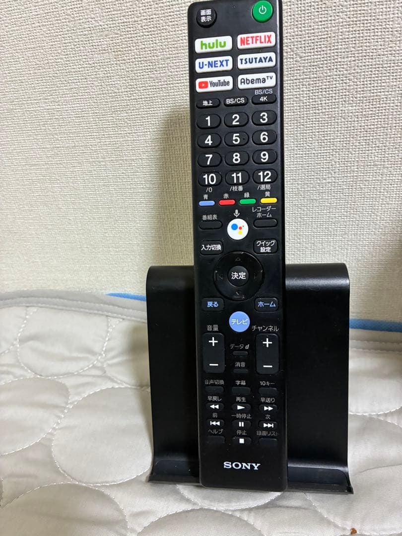 SONY 43インチ 4K液晶テレビ KJ-43X8000H